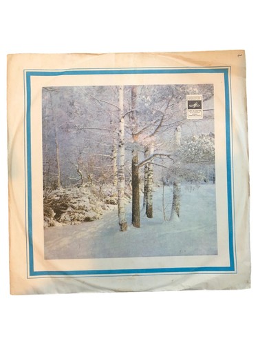 Columbia vinyl schlager oldies - columbia,